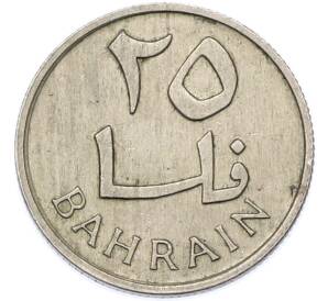 25 филсов 1965 года Бахрейн — Фото №2