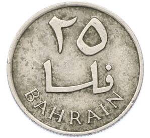 25 филсов 1965 года Бахрейн — Фото №2