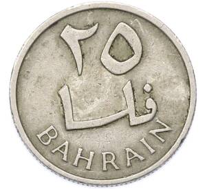 25 филсов 1965 года Бахрейн — Фото №2