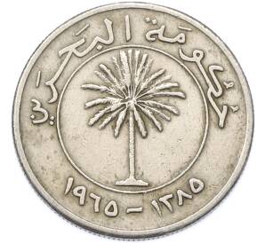 50 филсов 1965 года Бахрейн — Фото №1