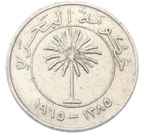 100 филсов 1965 года Бахрейн — Фото №1