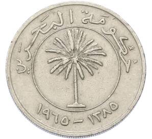 100 филсов 1965 года Бахрейн — Фото №1