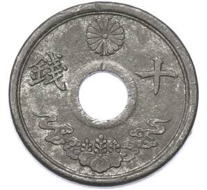 10 сен 1944 года Япония — Фото №2