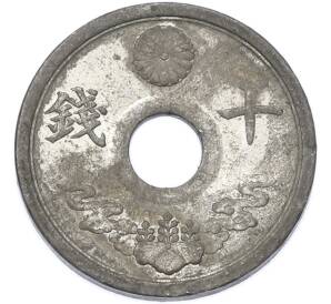 10 сен 1944 года Япония — Фото №2