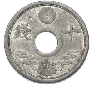 10 сен 1944 года Япония — Фото №2