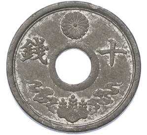 10 сен 1944 года Япония — Фото №2