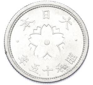 10 сен 1940 года Япония — Фото №1