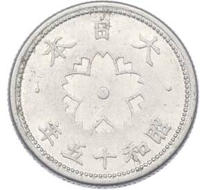 10 сен 1940 года Япония — Фото №1