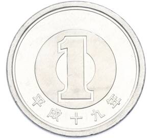1 йена 2007 года Япония — Фото №1