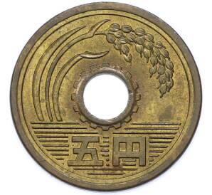 5 йен 1991 года Япония — Фото №2