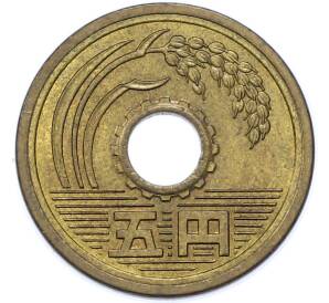 5 йен 1990 года Япония — Фото №2