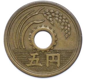 5 йен 1953 года Япония — Фото №2
