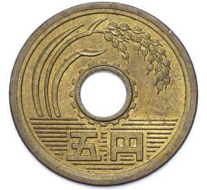 5 йен 1989 года Япония — Фото №2