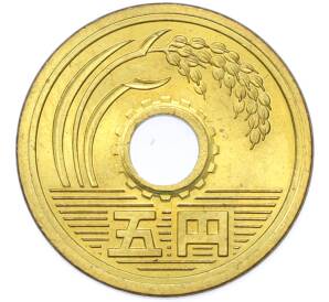 5 йен 1989 года Япония — Фото №2