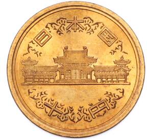 10 йен 2001 года Япония — Фото №2