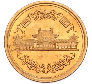 10 йен 2001 года Япония — Фото №2