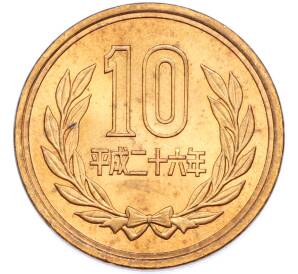10 йен 2000 года Япония — Фото №1