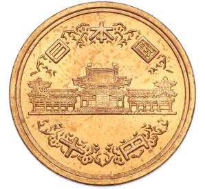 10 йен 2000 года Япония — Фото №2