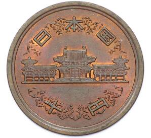 10 йен 1974 года Япония — Фото №2