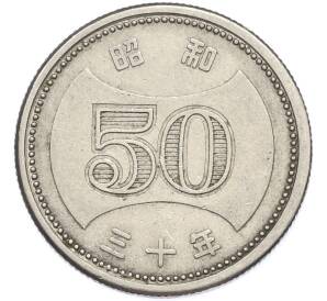 50 йен 1955 года Япония — Фото №1