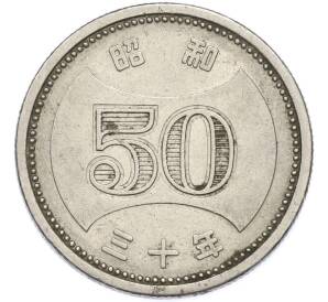 50 йен 1955 года Япония — Фото №1