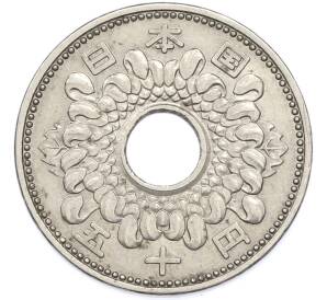 50 йен 1962 года Япония — Фото №2