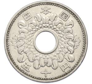 50 йен 1962 года Япония — Фото №2