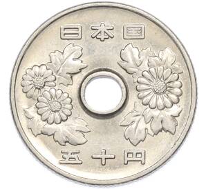 50 йен 1969 года Япония — Фото №2