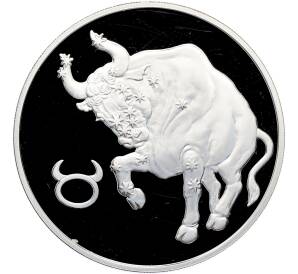 3 рубля 2004 года СПМД «Знаки зодиака — Телец» — Фото №1