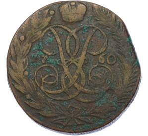 5 копеек 1760 года — Фото №1