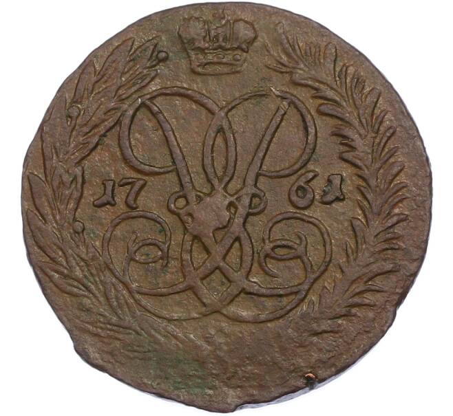 Монета 2 копейки 1761 года (Артикул: M1-67185) — Фото №1