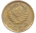 Монета 1 копейка 1940 года (Артикул: M1-67195) — Фото №2