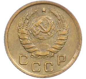 1 копейка 1940 года — Фото №2