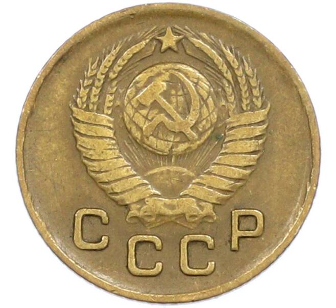 Монета 1 копейка 1949 года (Артикул: M1-67196) — Фото №2