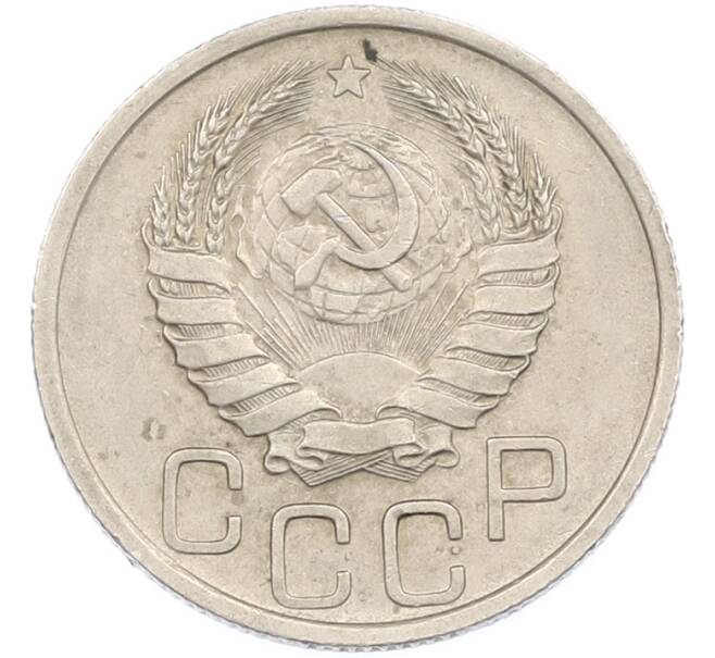 Монета 20 копеек 1940 года (Артикул: M1-67204) — Фото №2