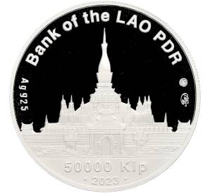 50000 кип 2023 года ММД Лаос «С новым годом — Год кролика» — Фото №2