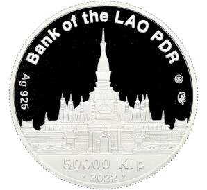 50000 кип 2022 года ММД Лаос «С новым годом — Год Тигра» — Фото №2