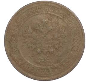 1 копейка 1916 года СПБ — Фото №2