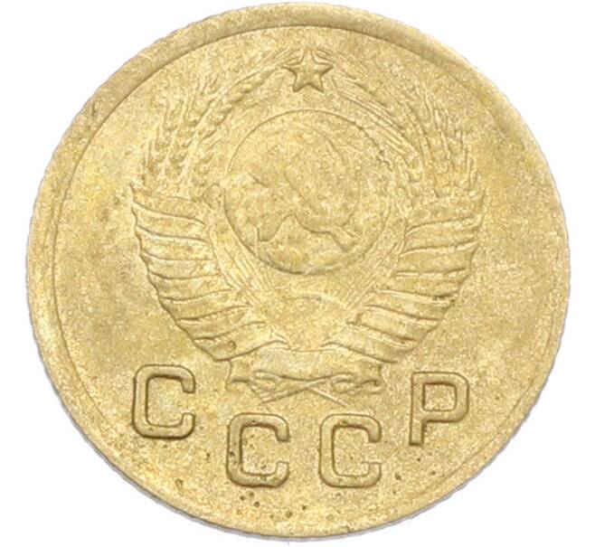 Монета 1 копейка 1948 года (Артикул: M1-67269) — Фото №2