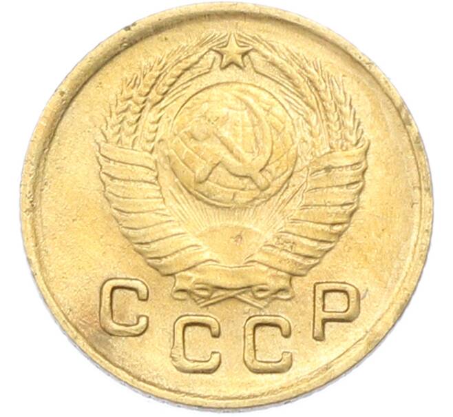 Монета 1 копейка 1949 года (Артикул: M1-67270) — Фото №2