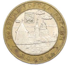 10 рублей 2003 года СПМД «Древние города России — Псков» — Фото №1