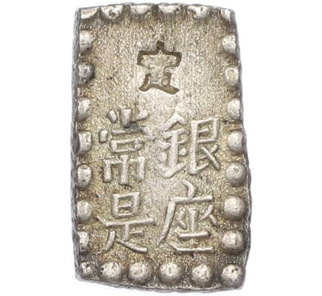 Монета 1 шу 1854-1868 года Япония (Артикул: M2-93226) — Фото №2