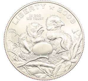 1/2 доллара (50 центов) 2008 года S США «Белоголовый орлан» — Фото №1
