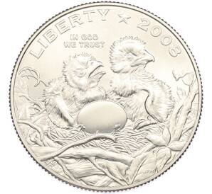 1/2 доллара (50 центов) 2008 года S США «Белоголовый орлан» — Фото №1
