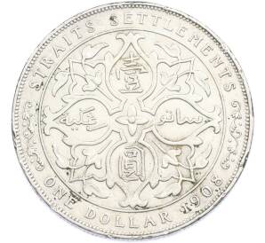 1 доллар 1908 года Стрейтс Сетлментс — Фото №1