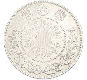 50 сен 1870 года Япония — Фото №2