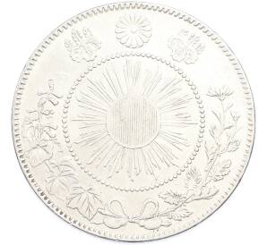 50 сен 1870 года Япония — Фото №2