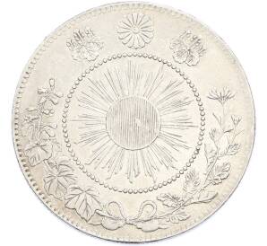 50 сен 1870 года Япония — Фото №2