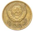 Монета 2 копейки 1937 года (Артикул: M1-67068) — Фото №2