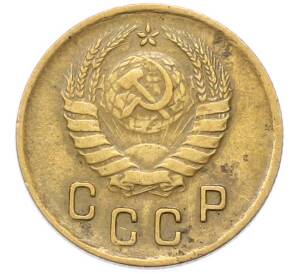 2 копейки 1937 года — Фото №2